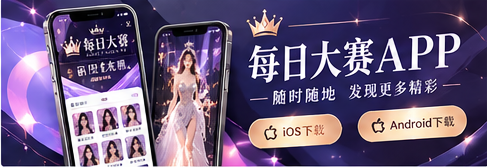 移动端阅读主题视觉专题配图