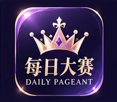 访问指南专题配图