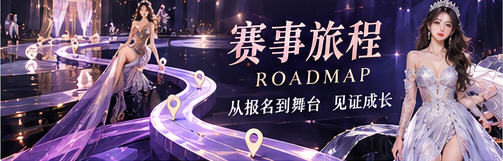文化观察与时间脉络专题配图